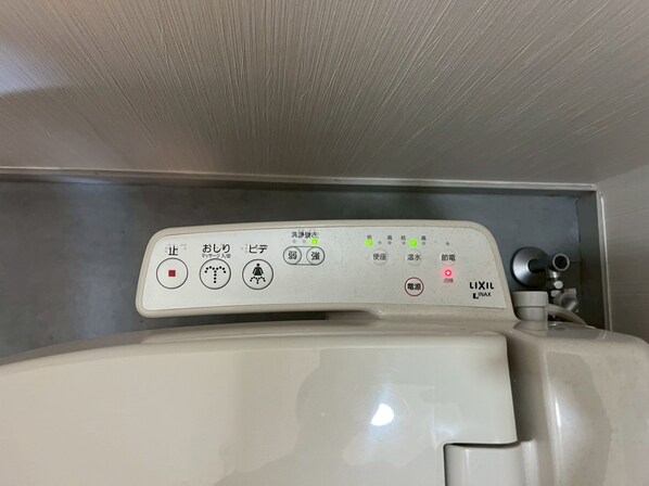 ハイツブランドールの物件内観写真